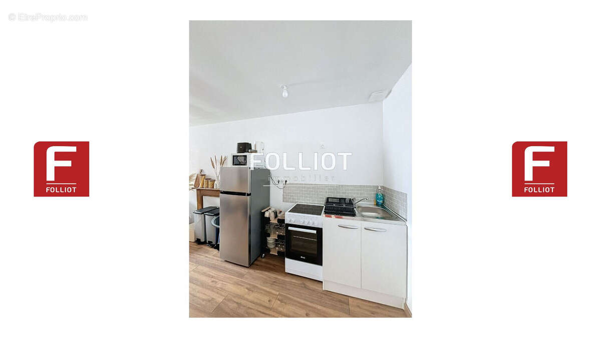 Appartement à COUTANCES