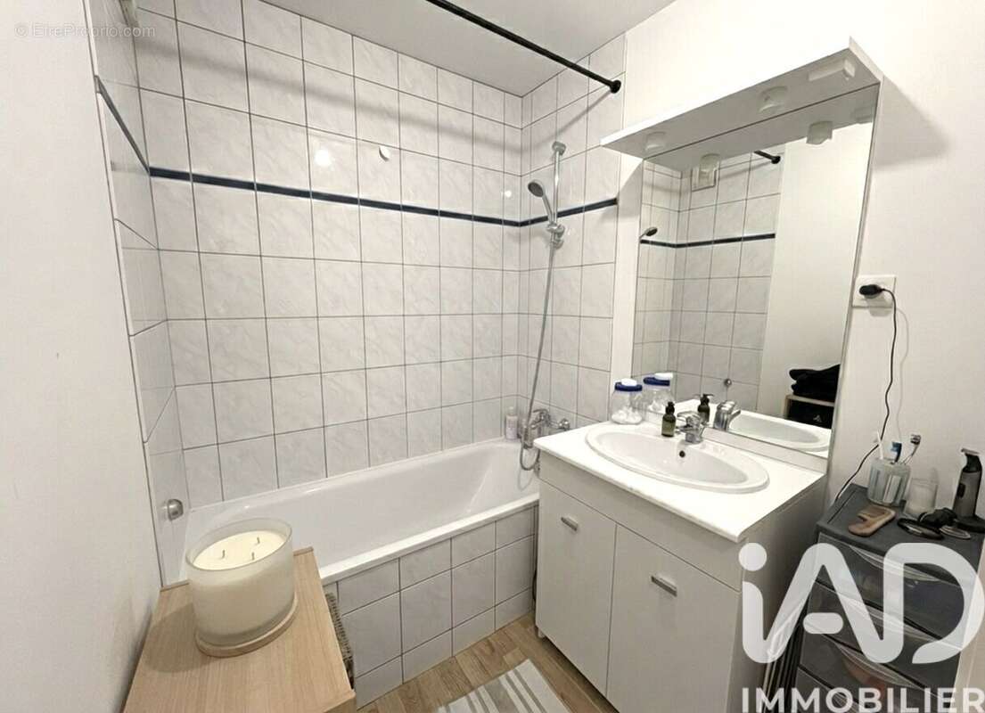 Photo 6 - Appartement à AMIENS