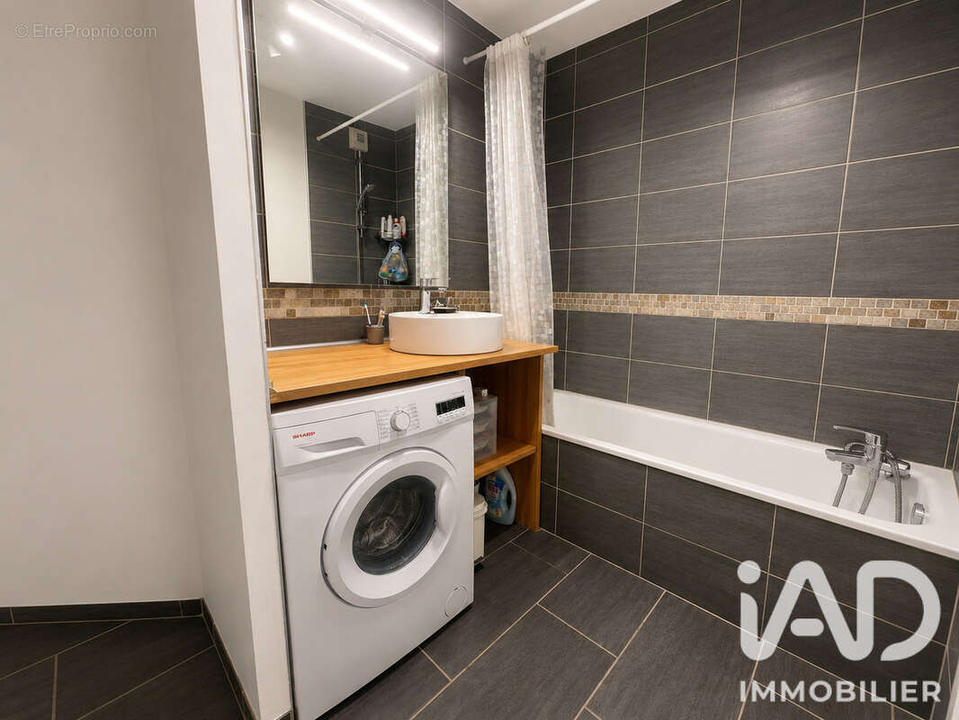 Photo 7 - Appartement à VILLEURBANNE