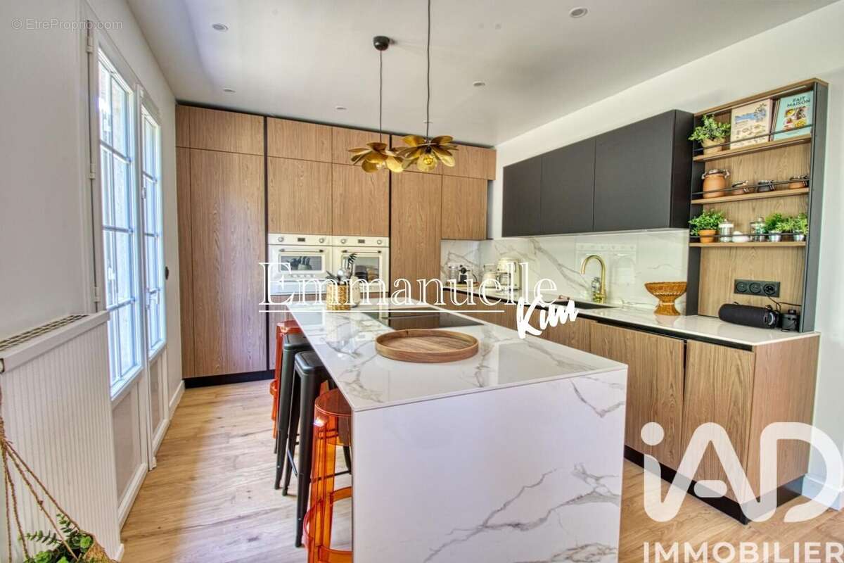 Photo 2 - Maison à MONTMORENCY