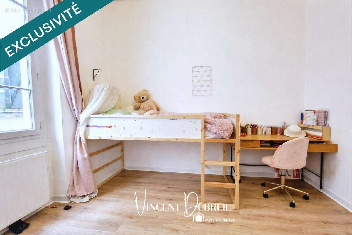 Photo 7 - Appartement à NANTES