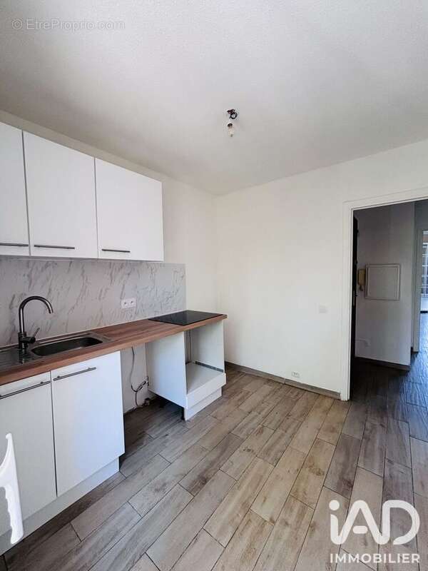 Photo 4 - Appartement à VALLAURIS