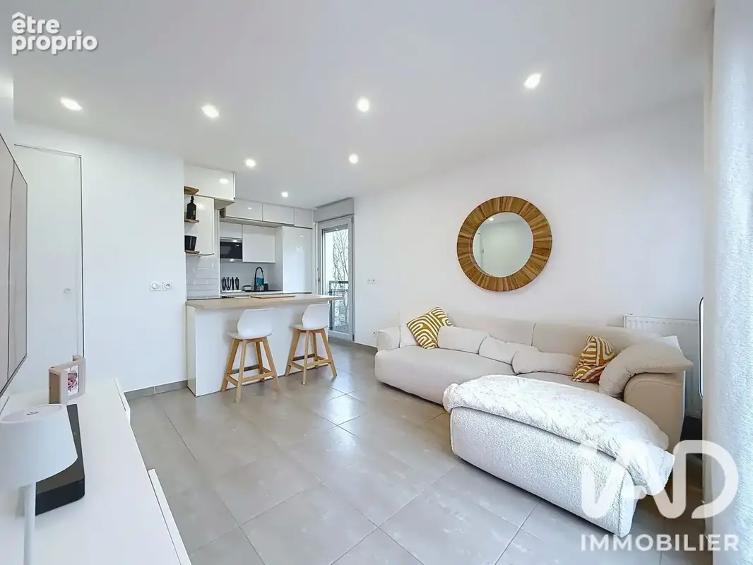 Photo 1 - Appartement à REAU