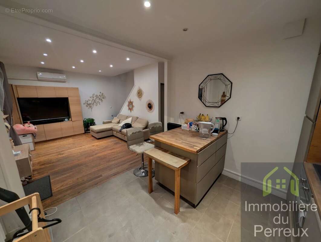 Maison à NEUILLY-PLAISANCE