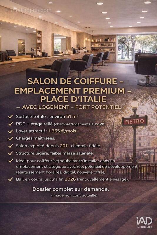 Photo 1 - Commerce à PARIS-13E