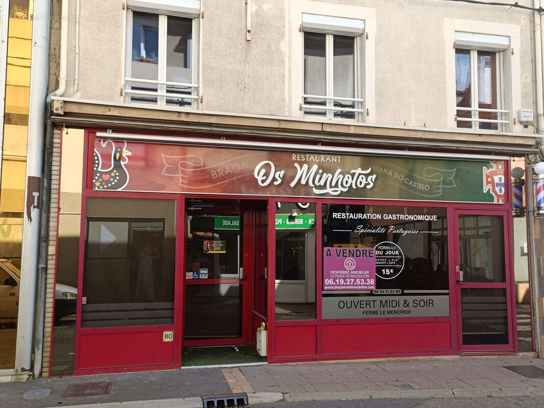 Commerce à LE PEAGE-DE-ROUSSILLON