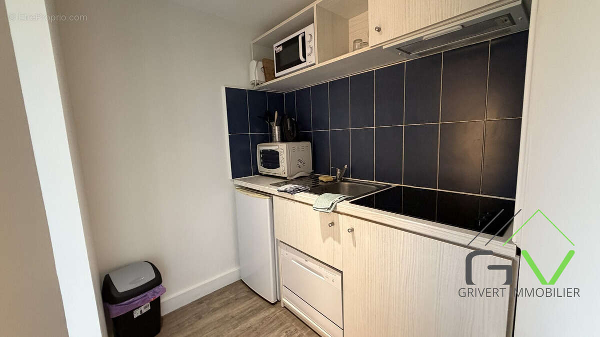 Appartement à ARLES