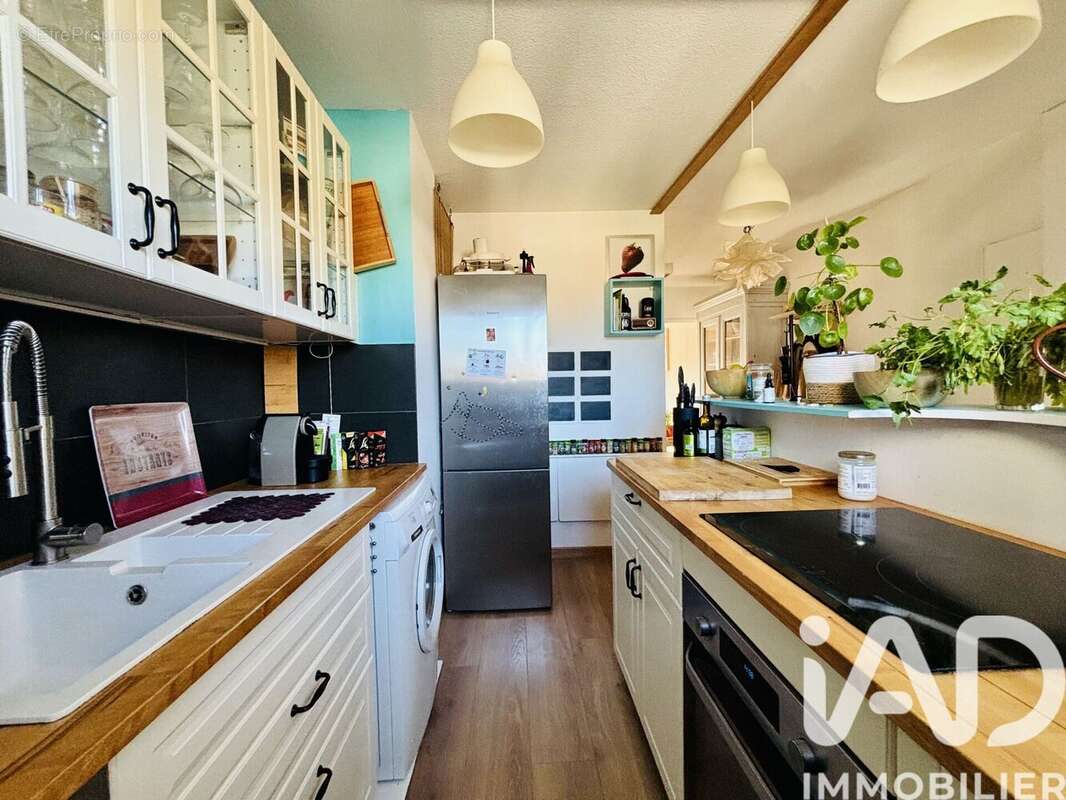 Photo 5 - Appartement à AVIGNON