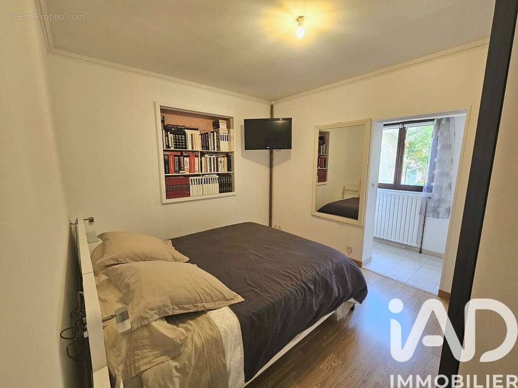 Photo 2 - Maison à SAINT-FARGEAU-PONTHIERRY