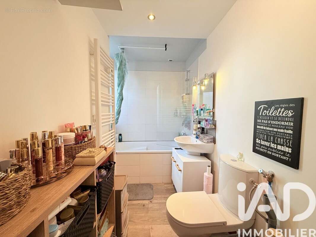 Photo 7 - Maison à ESMANS