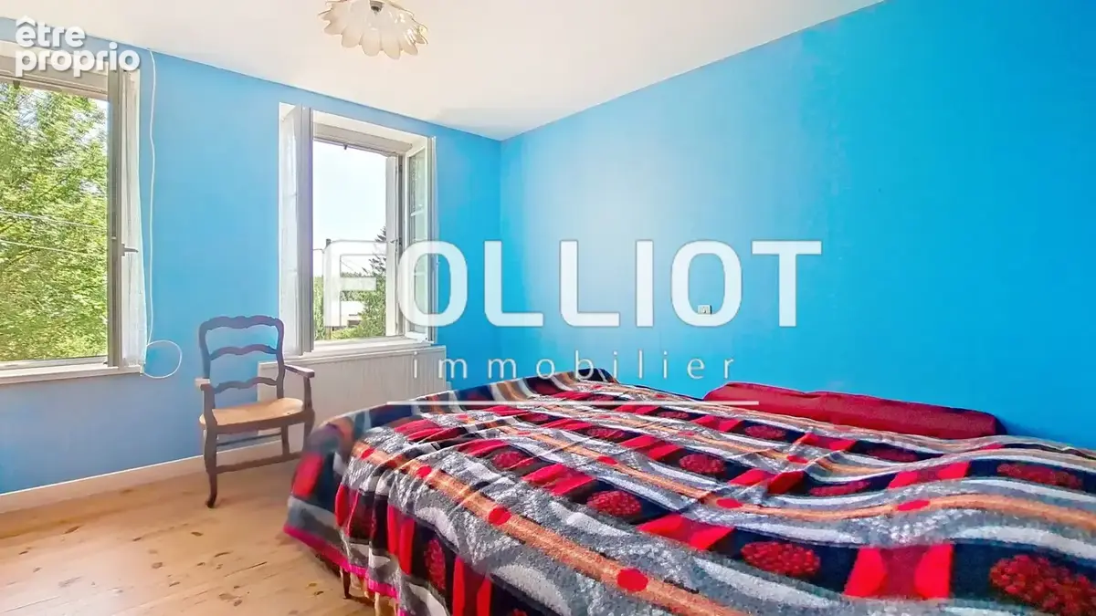 La Bloutiere               A VENDRE - photo 7