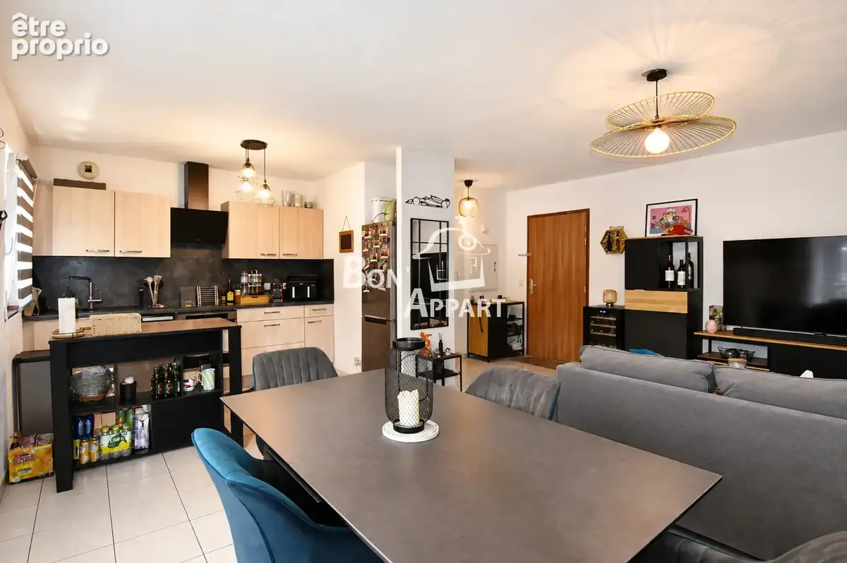 Appartement T3 avec balcon, 2 parkings et cave - photo 2