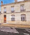 Photo 1 - Maison à BORDEAUX