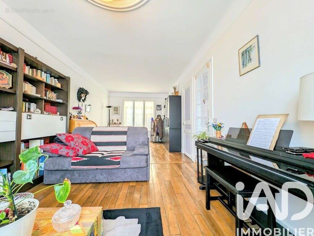 Photo 3 - Maison à NANTERRE