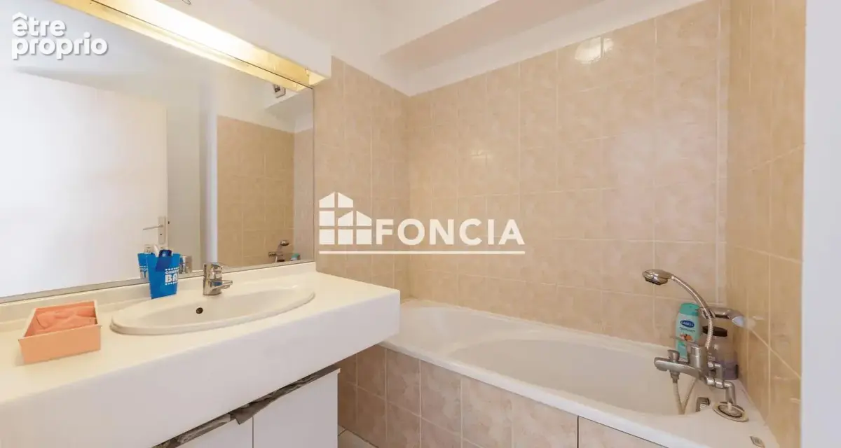 Appartement T2 de 36 m² avec terrasse, parking en sous sol et cave – Secteur Chambre de Commerce - photo 3
