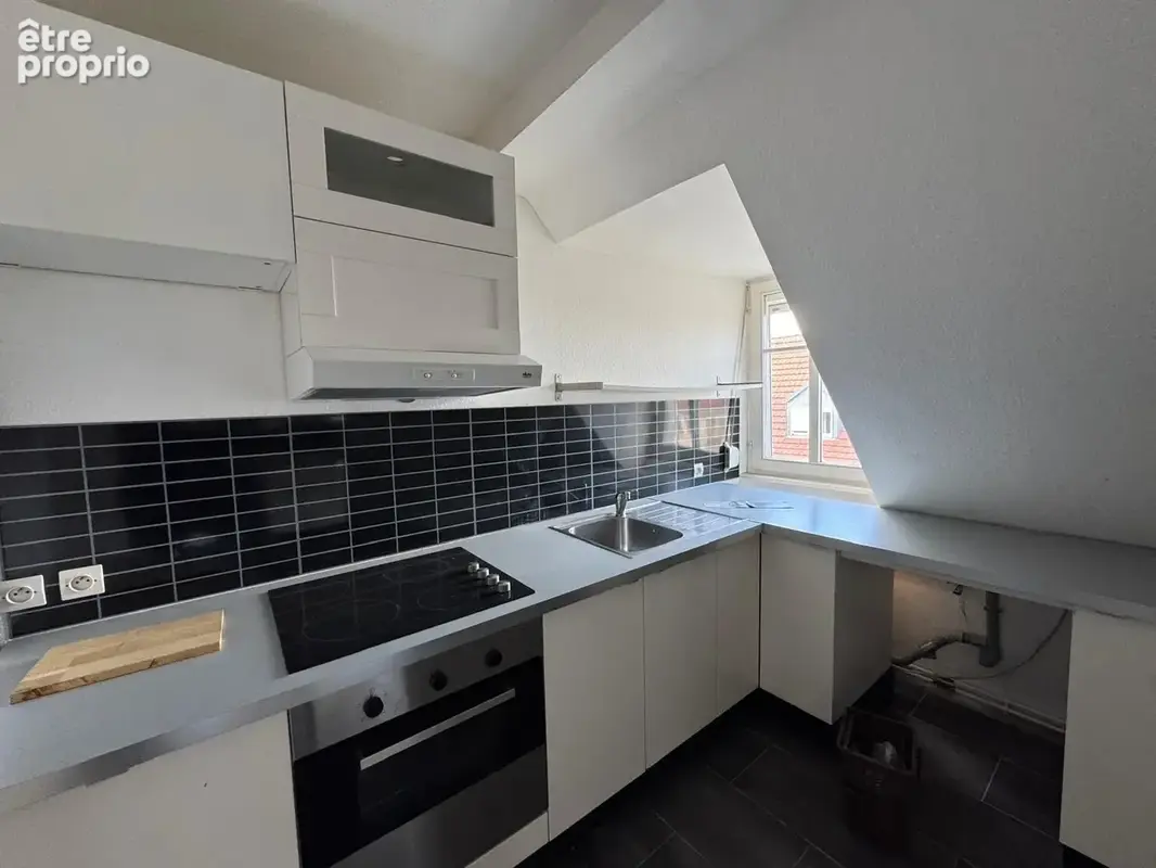 Photo Appartement à Strasbourg au prix de 390 000€