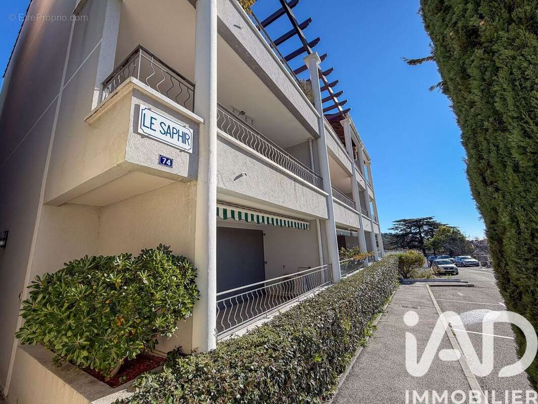 Photo 4 - Appartement à LA CROIX-VALMER