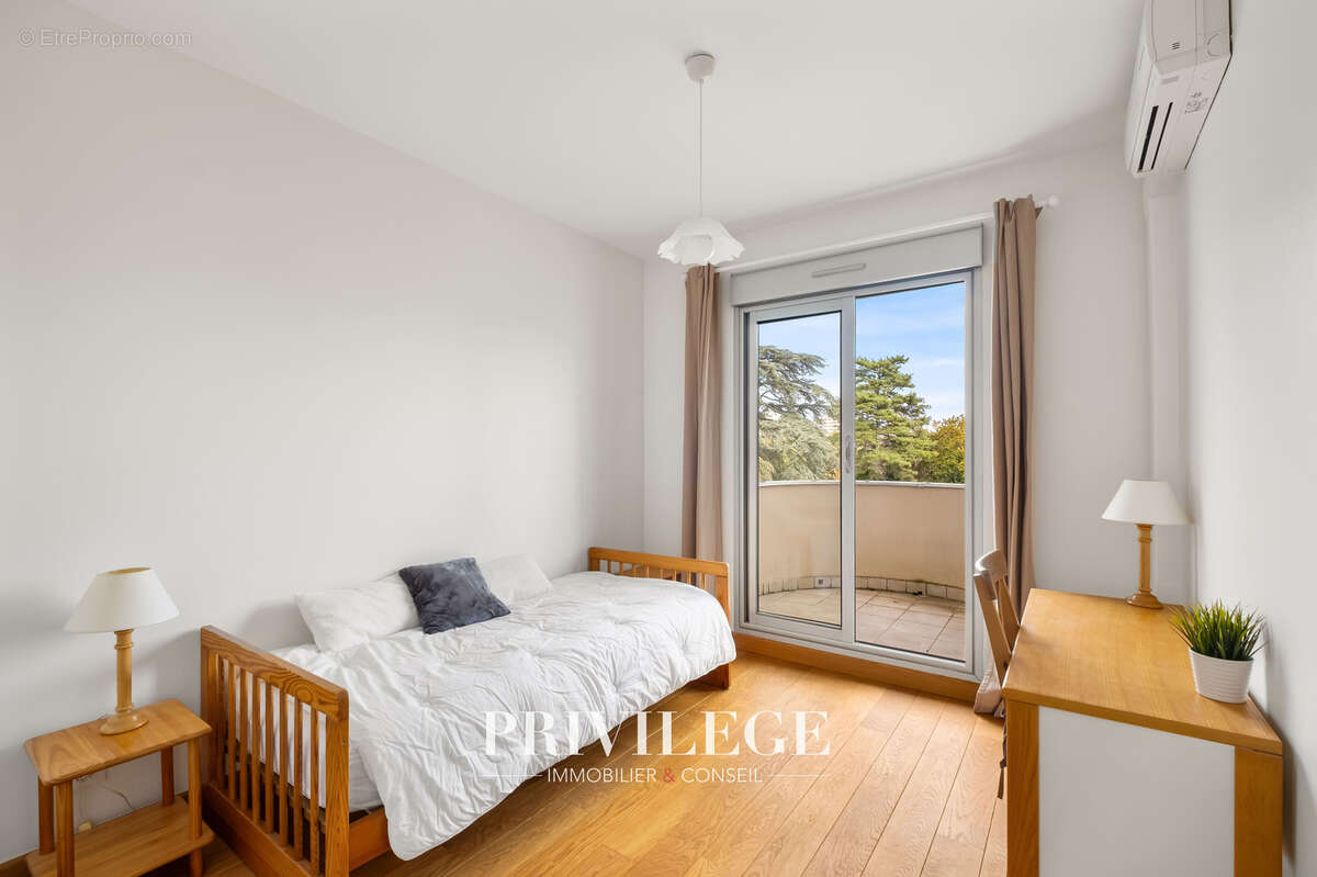 Appartement à ECULLY