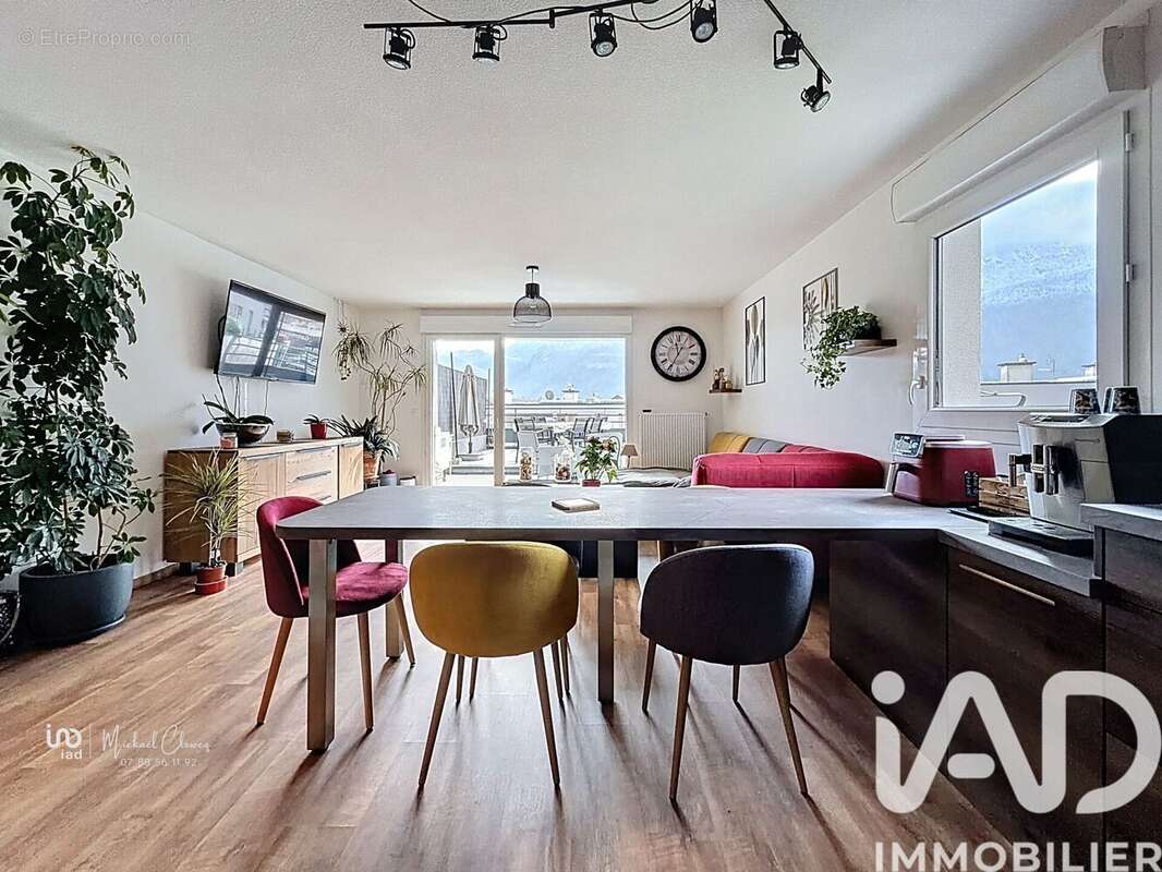 Photo 3 - Appartement à AYSE