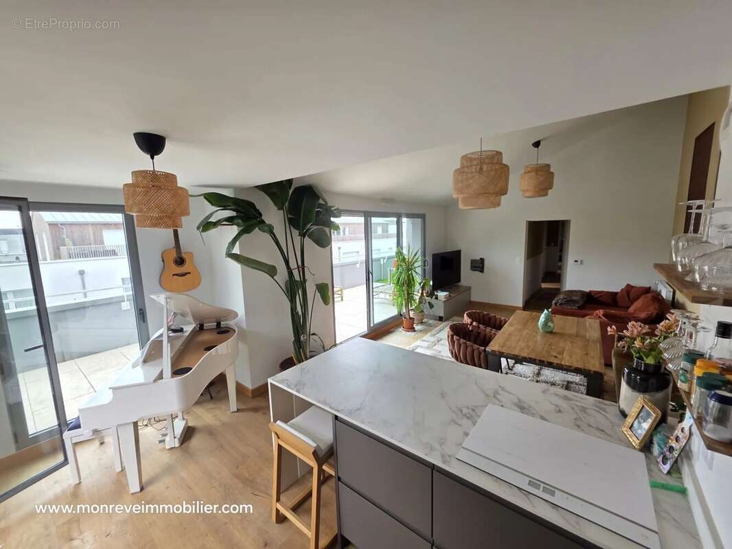 Appartement à VERTOU