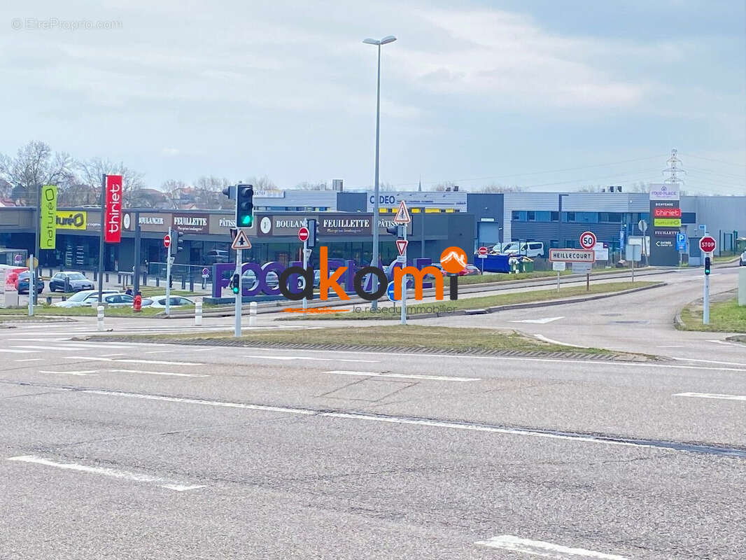 Commerce à HOUDEMONT