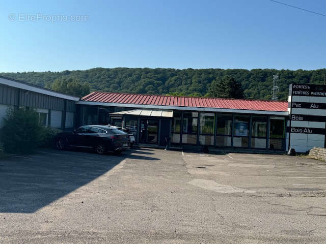 Commerce à LONGEVILLE-LES-SAINT-AVOLD