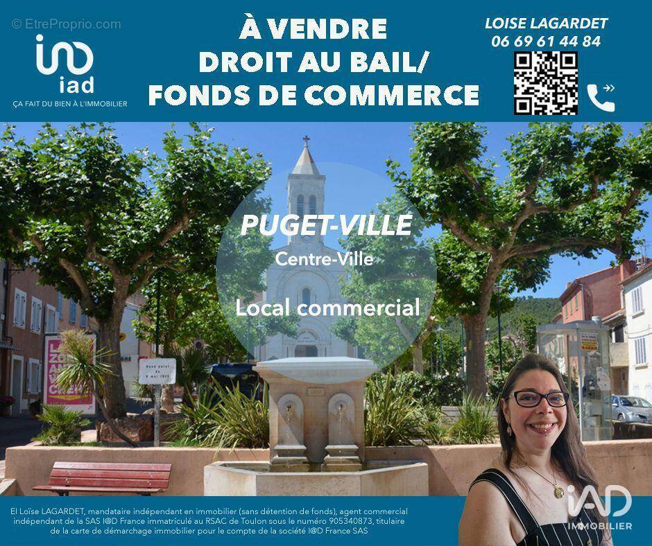 Photo 1 - Commerce à PUGET-VILLE