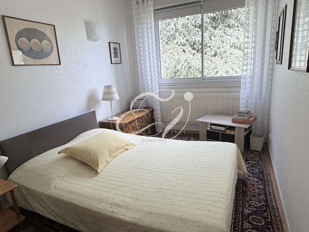 Appartement à ECULLY