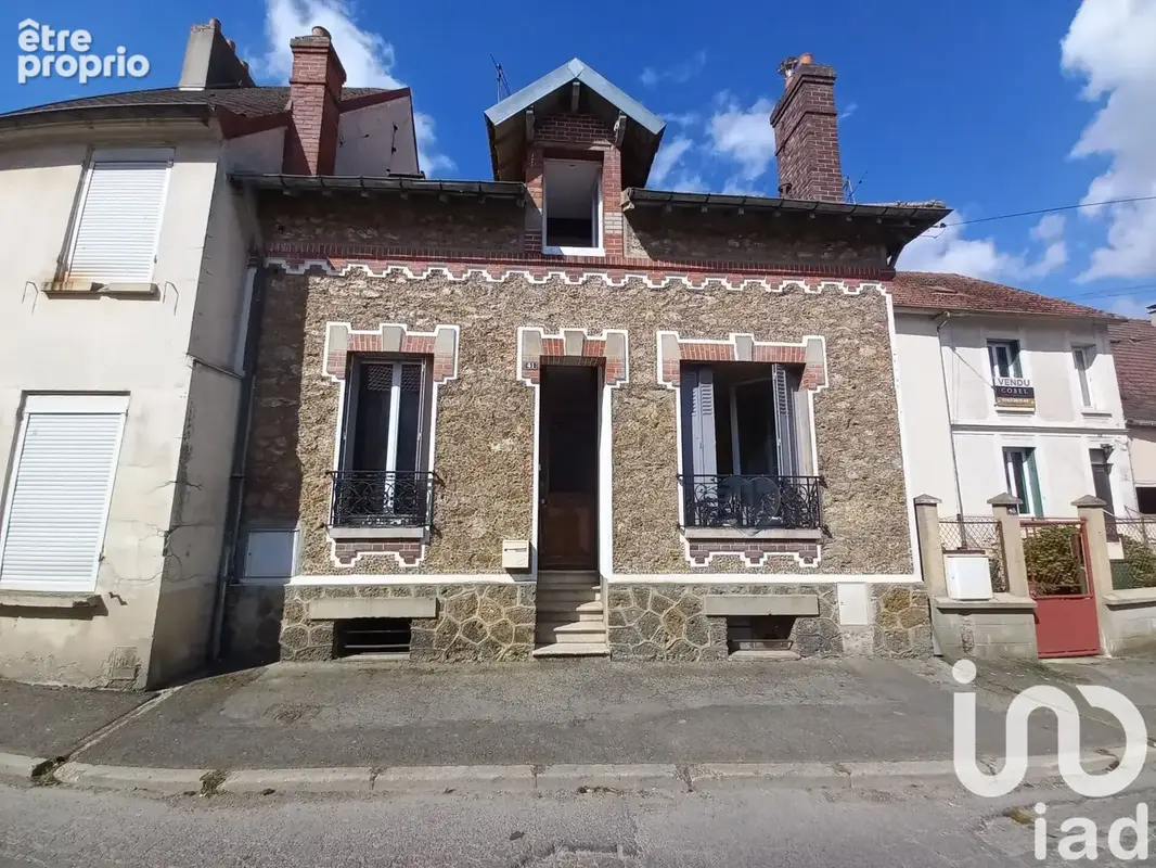 Photo 1 - Maison à REBAIS