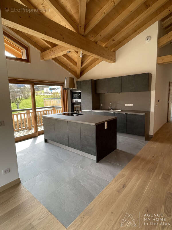 Maison à ESSERT-ROMAND