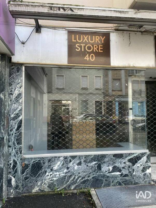 Photo 1 - Commerce à MULHOUSE