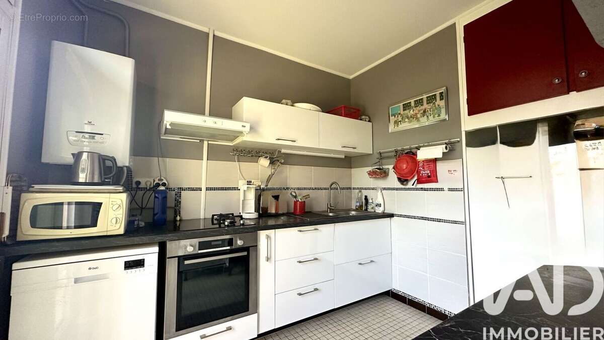 Photo 5 - Maison à LANTON