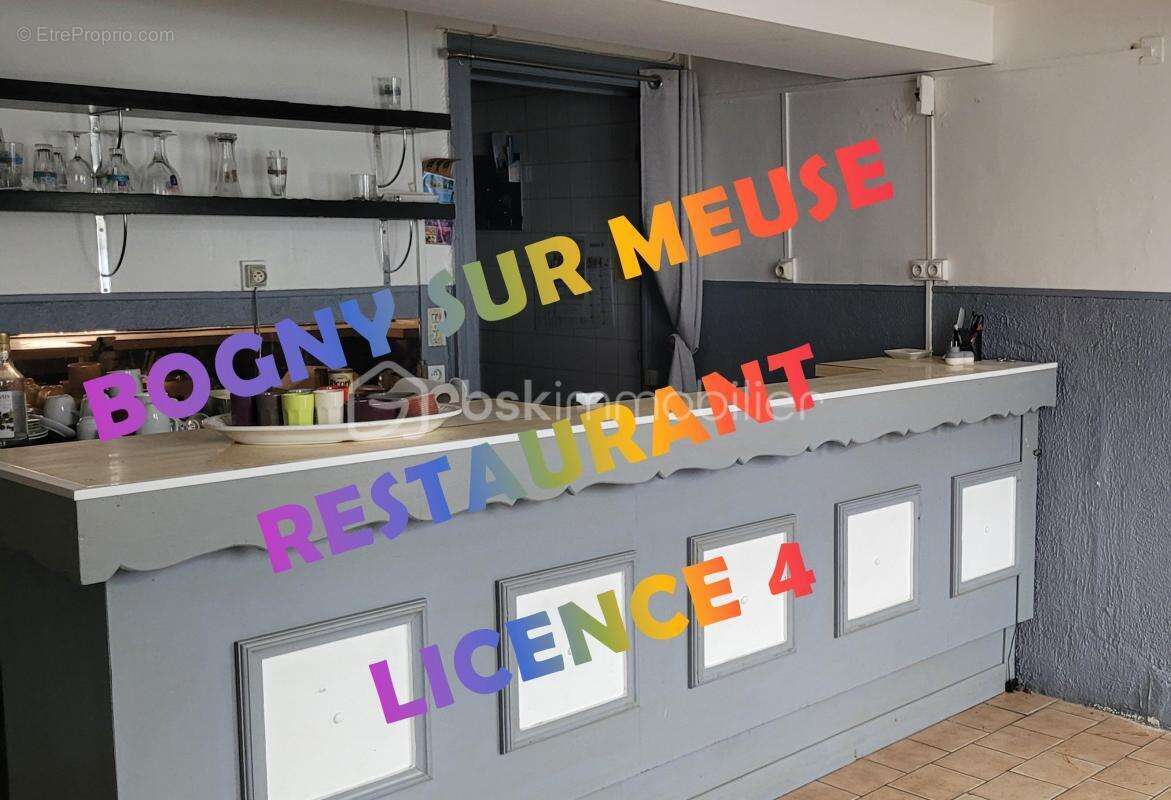 Maison à BOGNY-SUR-MEUSE