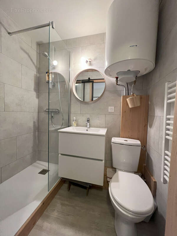 Appartement à FONTCOUVERTE-LA-TOUSSUIRE