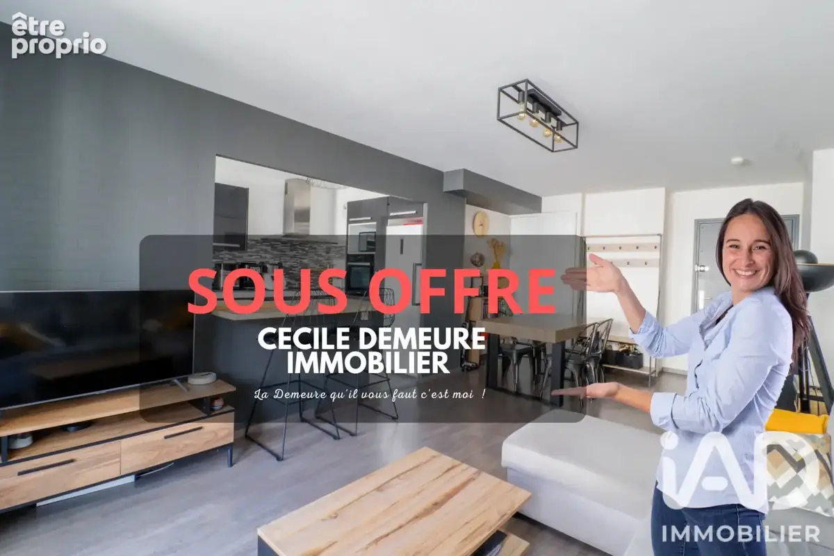 Photo 1 - Appartement à ATHIS-MONS
