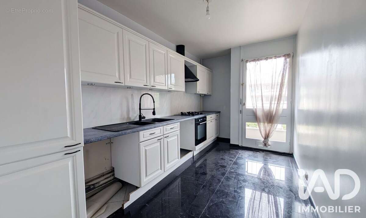 Photo 5 - Appartement à LIMEIL-BREVANNES