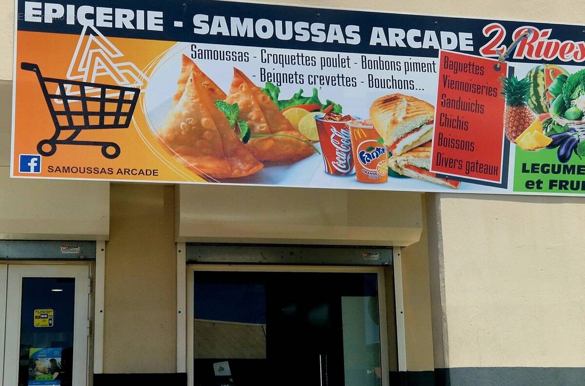 Autre à SAINTE-SUZANNE