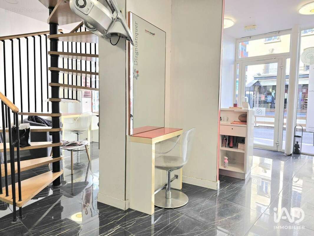 Photo 5 - Commerce à PARIS-14E