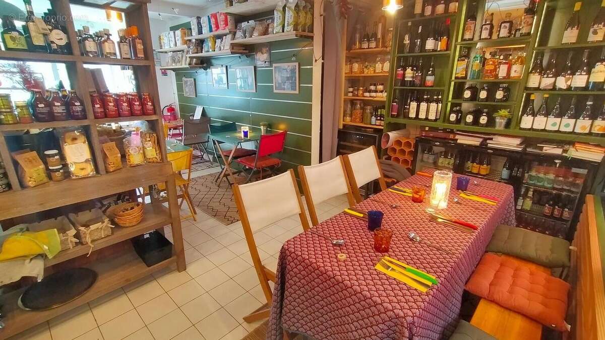 Photo 2 - Commerce à PRAYSSAC