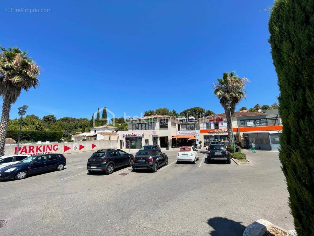 Commerce à ALLAUCH