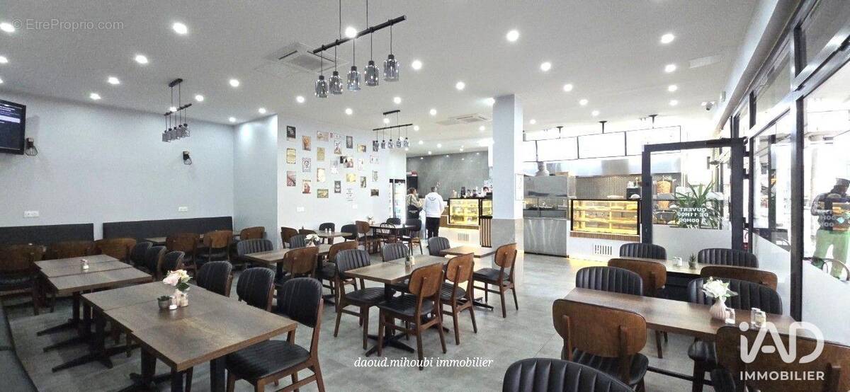 Photo 1 - Commerce à CHOISY-LE-ROI