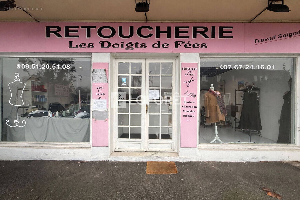 Commerce à LAMORLAYE
