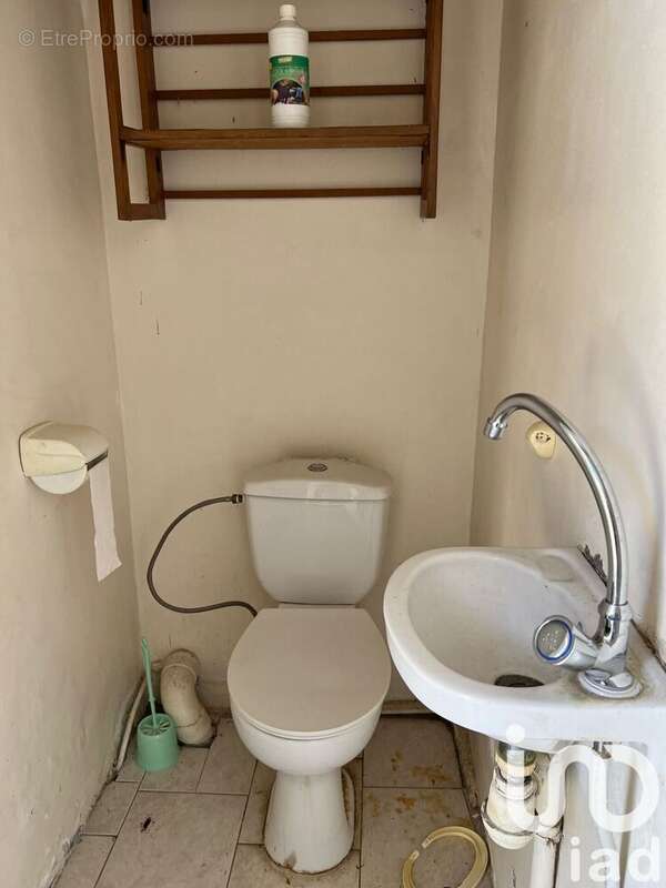 Photo 8 - Maison à BASSE-TERRE