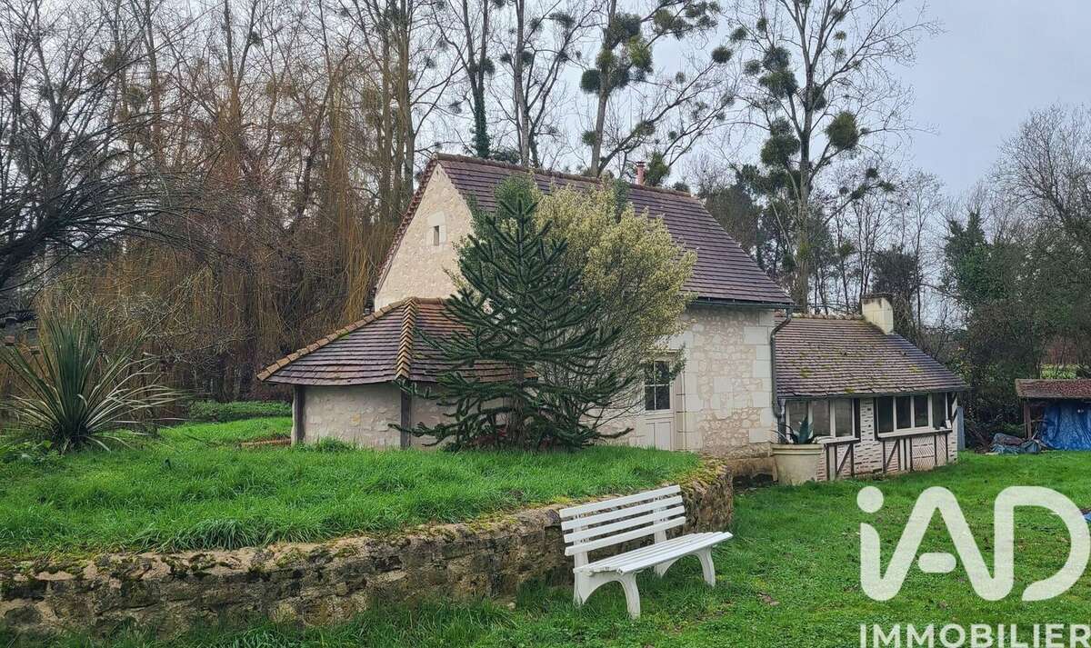 Photo 8 - Maison à VERNANTES