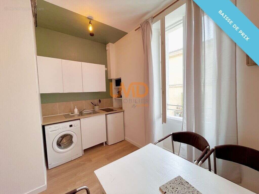 Appartement à NIMES