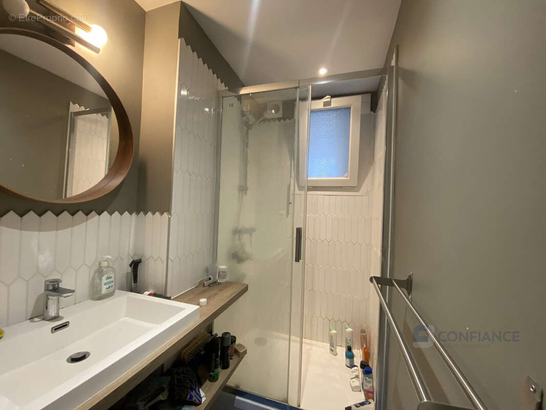 Appartement à VILLEURBANNE