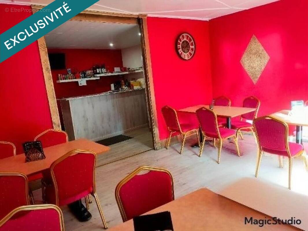 Photo 1 - Commerce à LEVIER