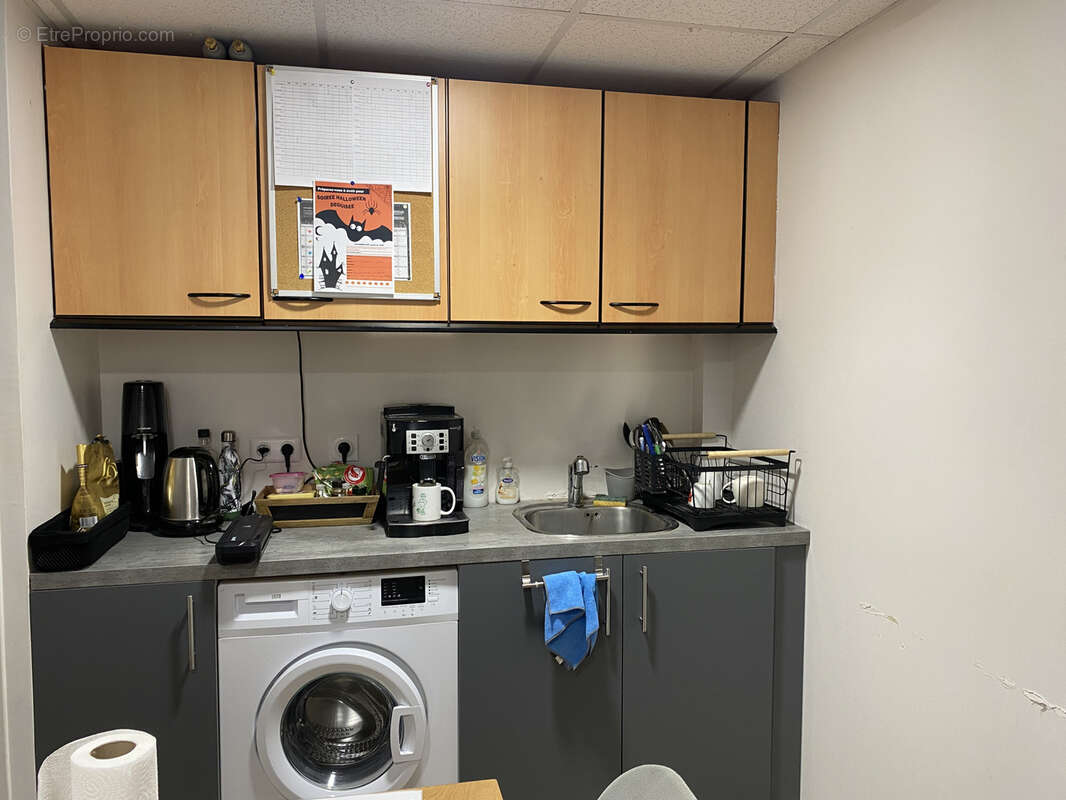 Commerce à GUILHERAND-GRANGES