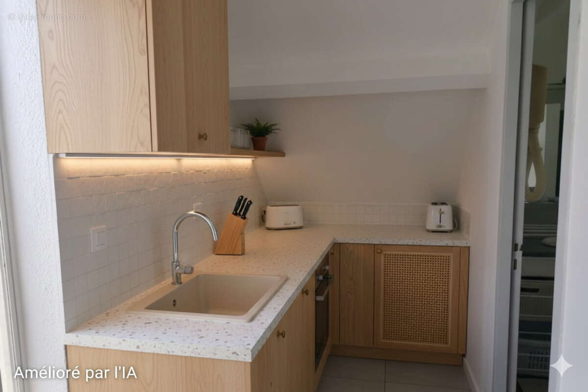 Appartement à SAINT-MARTIN