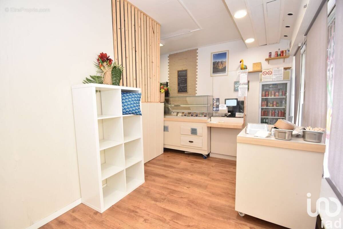 Photo 1 - Commerce à TOULOUSE